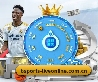 b体育官网 APP 深度功能 - bsport